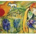 Marc Chagall - Liebende in Vence